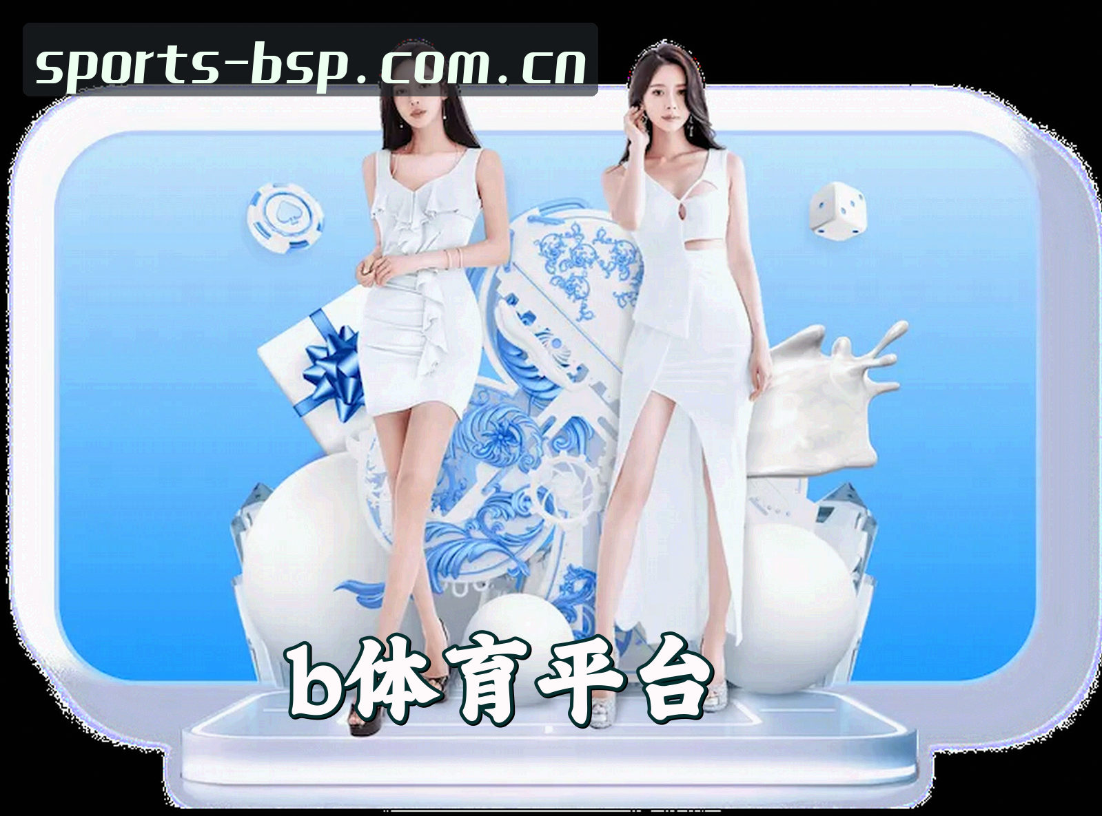 关于我们介绍